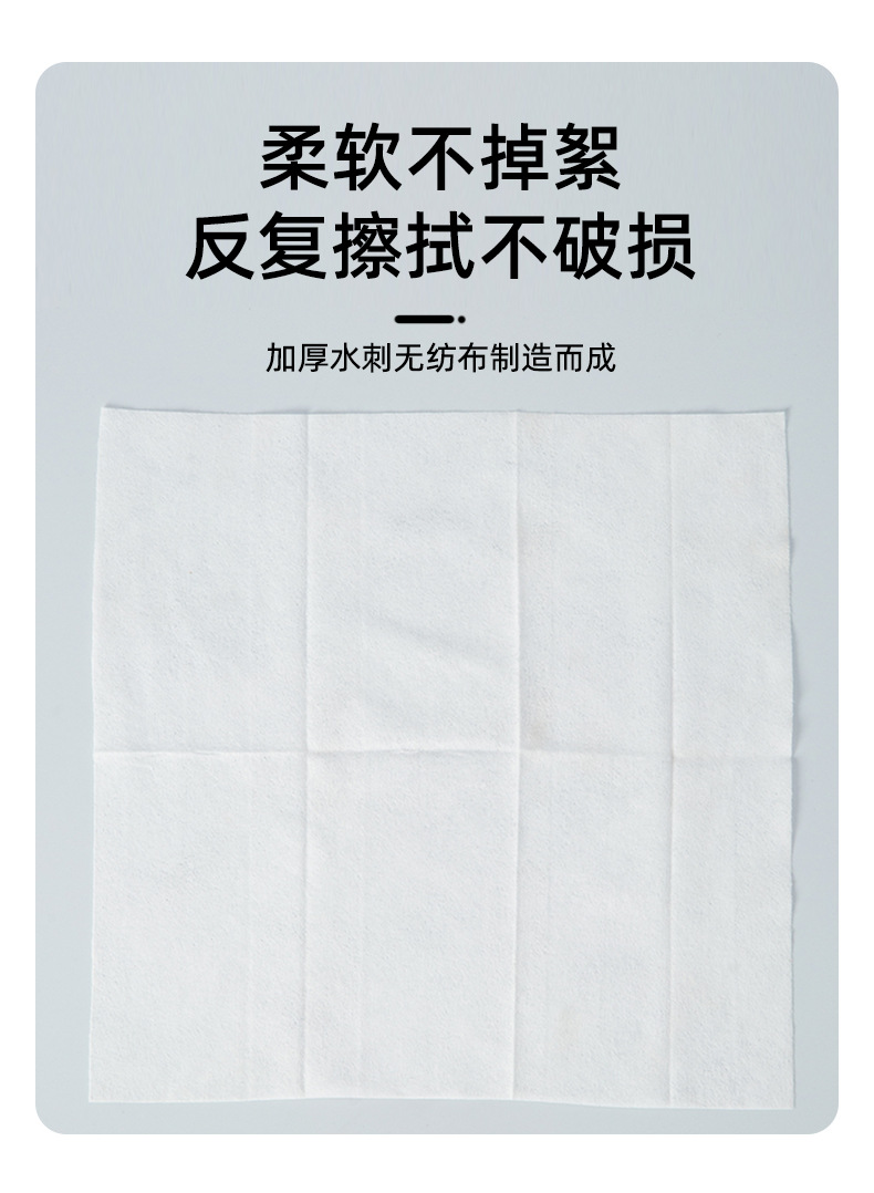航空湿巾独立装湿纸巾一次性无纺布酒店外卖湿巾纸巾小包商务湿巾详情5