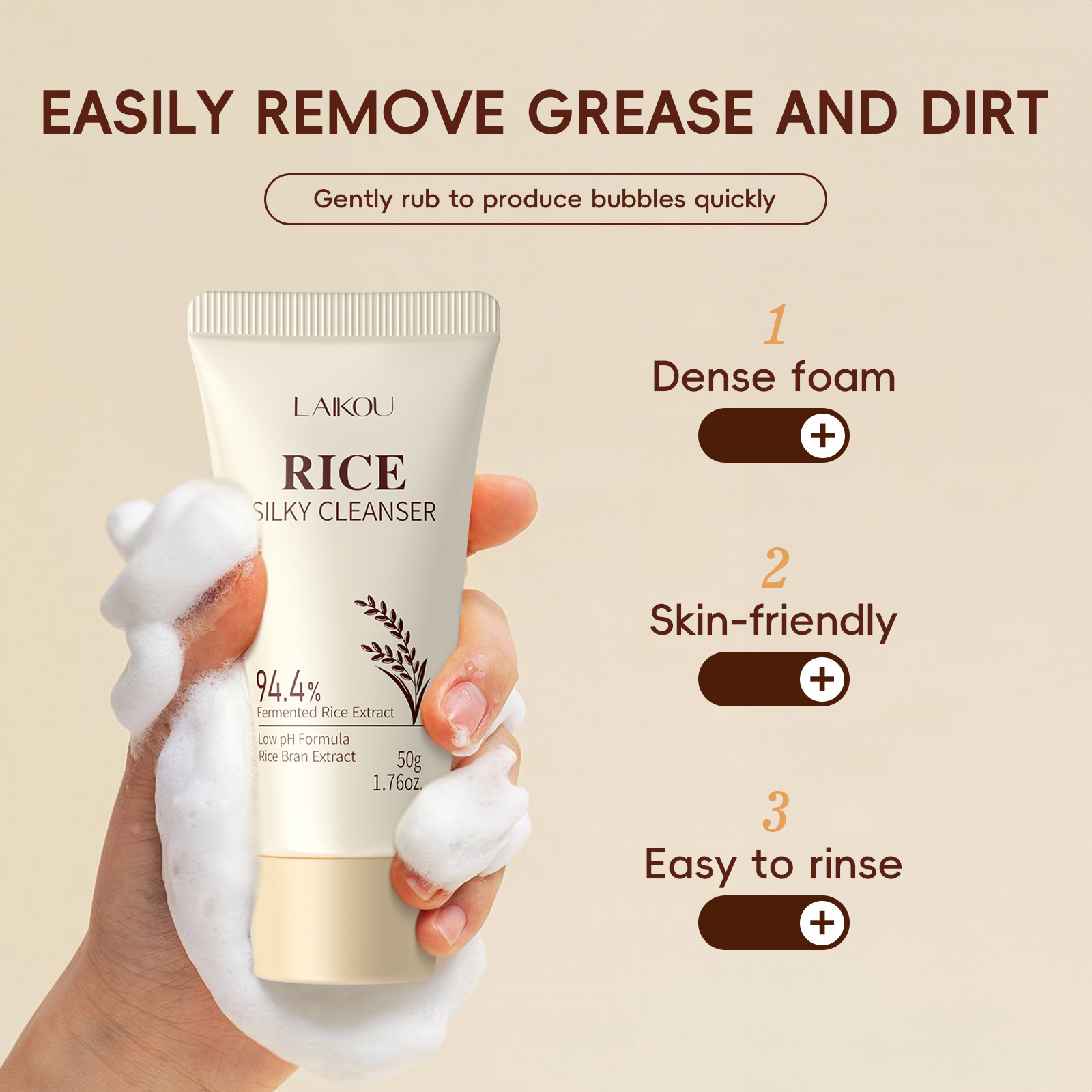 Cross-border export facial Cleanser LAIKOU Rice Facial Cleanser 50g Hydrating and Moisturizing FDArice face wash Application Scenario