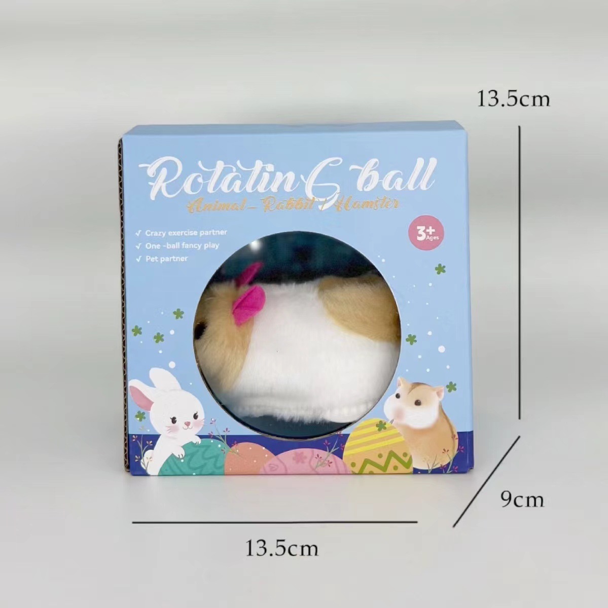 A cute pet toy of the same style as the shaking sound, a cat and dog rolling ball, a children's toy, a plush rabbit and an electric crawling ball Application Scenario