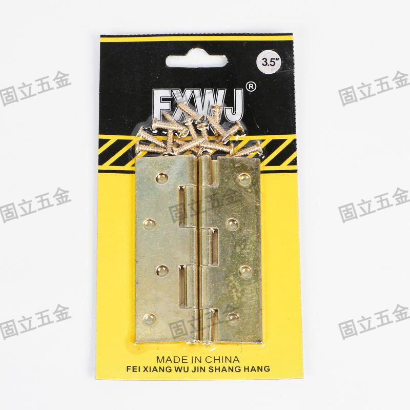 Copper-plated style hinges for export, large hinges for wooden box luggage cabinet doors details Picture