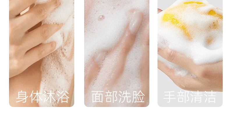 可米乔黄金皂手工压制植物精油皂控油留香持久整条黄金植物精华皂详情7