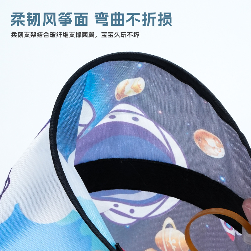 Best-selling children's kite ejection toys, holding kites, finger rubber bands, ejection kites, outdoor stall wholesale Specification drawing