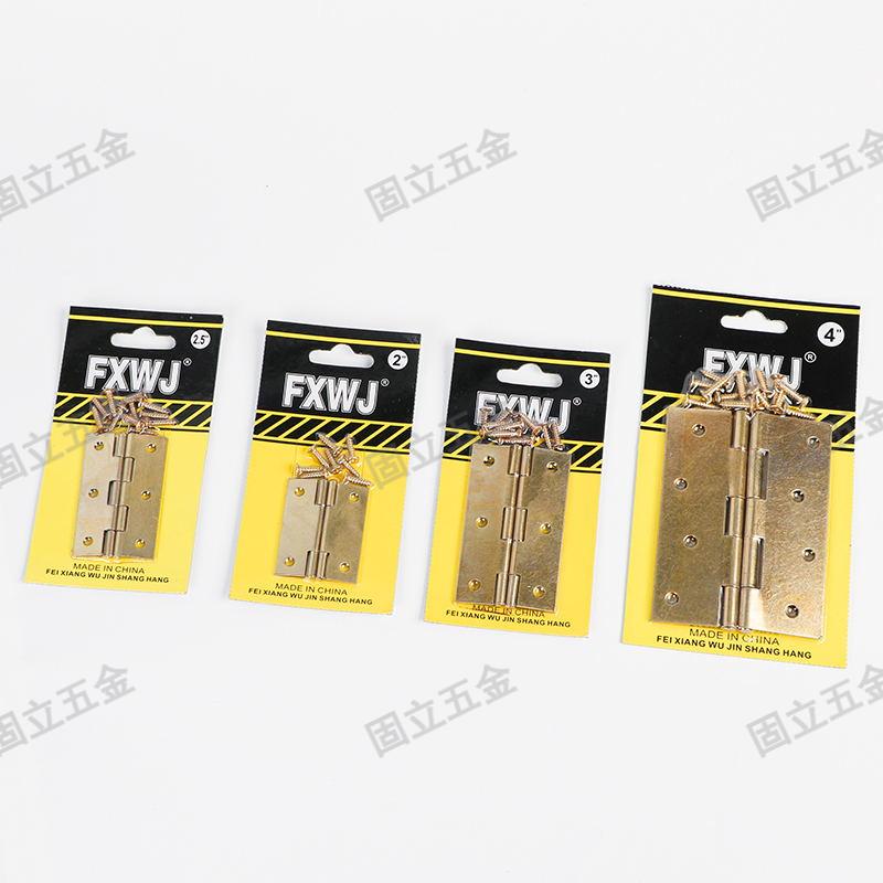 Copper-plated hinges, iron, rust-proof and durable, high-quality home hardware guarantee