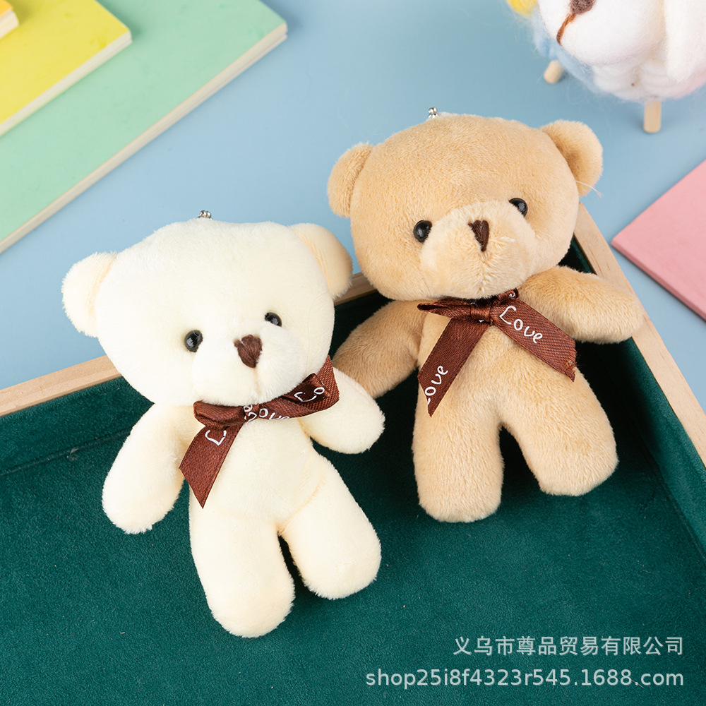 Wholesale of plush dolls, connected bears, plush toys, Little Di Bear keychains, pendants, bags, clothing and small gifts full figure