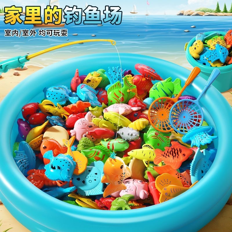Children's magnetic fishing toy pool, boys and girls play house, summer water play, inflatable educational fish catching, night market stall full figure