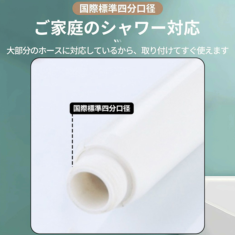 Japanese sasayama household pressurized water-saving showerhead, bathroom pressurized shower, handheld showerhead Item Picture