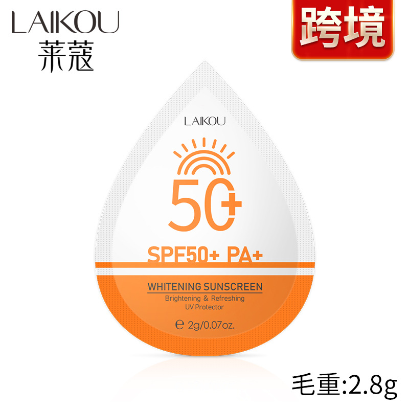 LAIKOU sunscreen 2g Laikou Hydrating Moisturizing Isolating Cream Cross-border Supply Shopee joom Wholesale Application Scenario