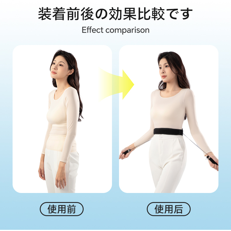 SASAYAMA夏季运动超薄护腰带篮球跑步束腰带训练健身护腰托久坐神器详情9