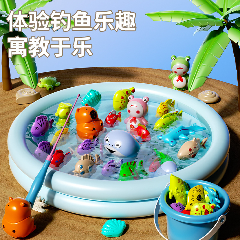 Children's magnetic fishing toy pool, boys and girls play house, summer water play, inflatable educational fish catching, night market stall Specification drawing