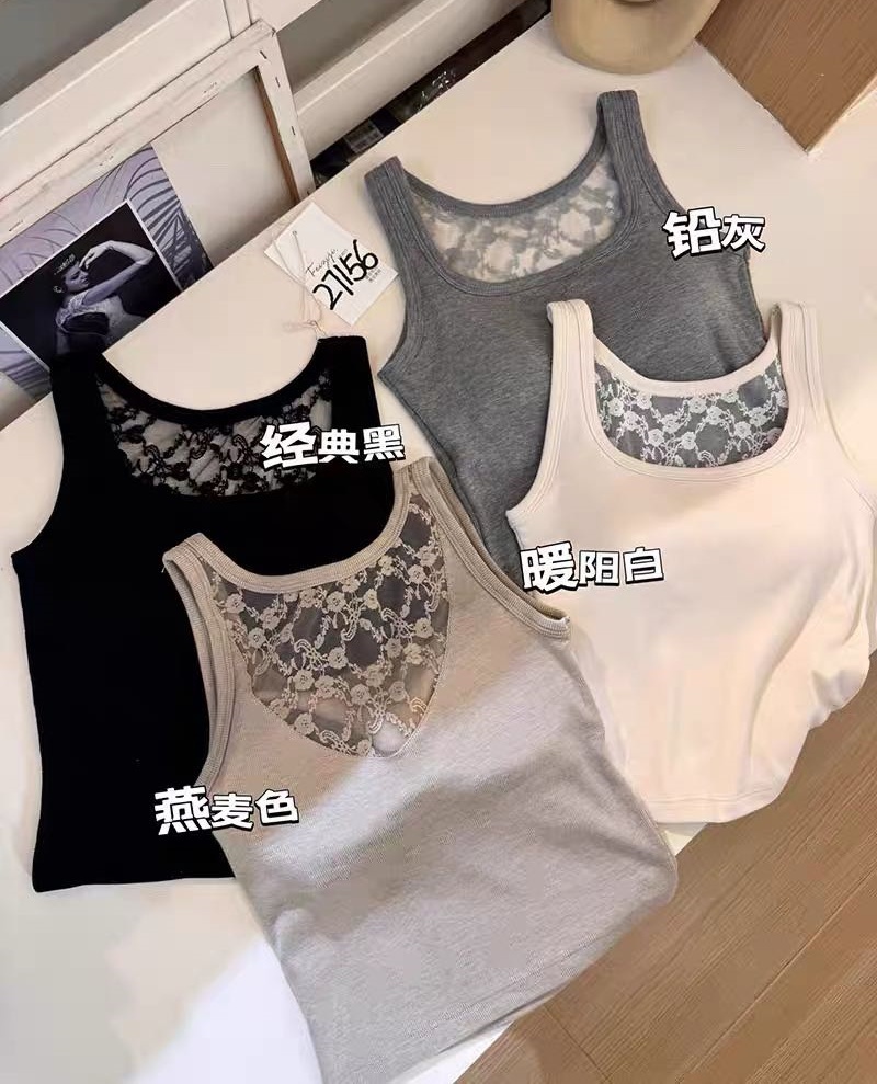 This is a new early autumn beauty backrest with lace and mesh fabric patchwork. Wearing it as an outer layer makes you look slimmer. Wearing it as a base layer with threaded elastic fabric is a beauty backrest vest Specification drawing