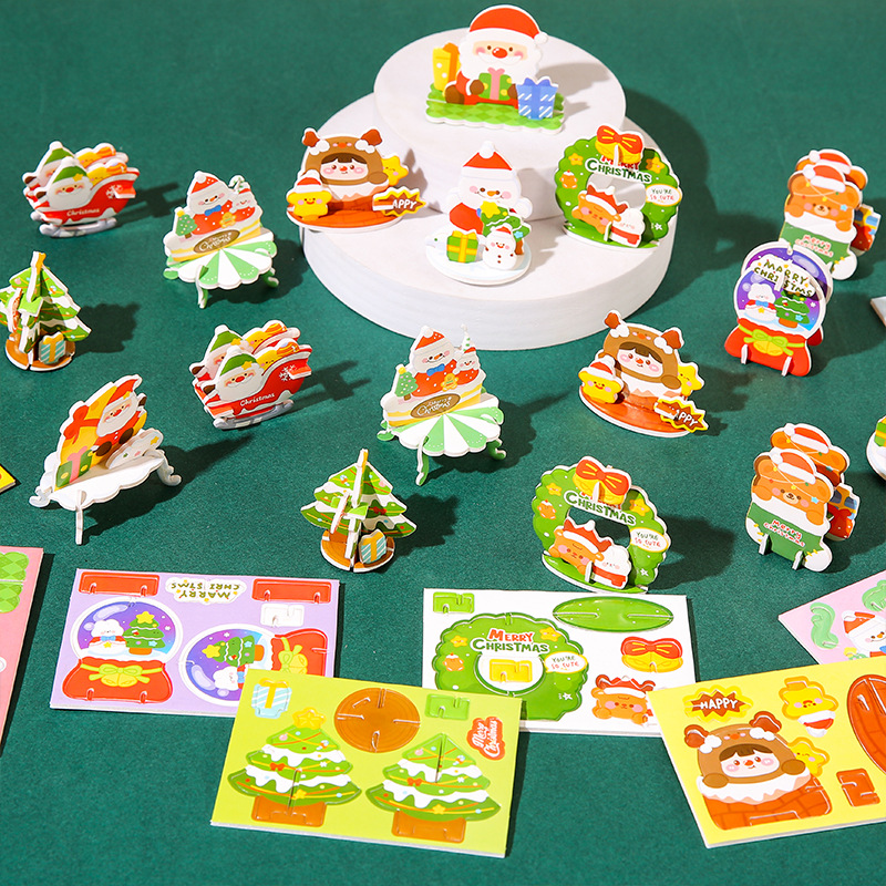 DIY festival gift 3D jigsaw puzzle model, children's toy 3D jigsaw puzzle, handmade Christmas kindergarten gift Specification drawing