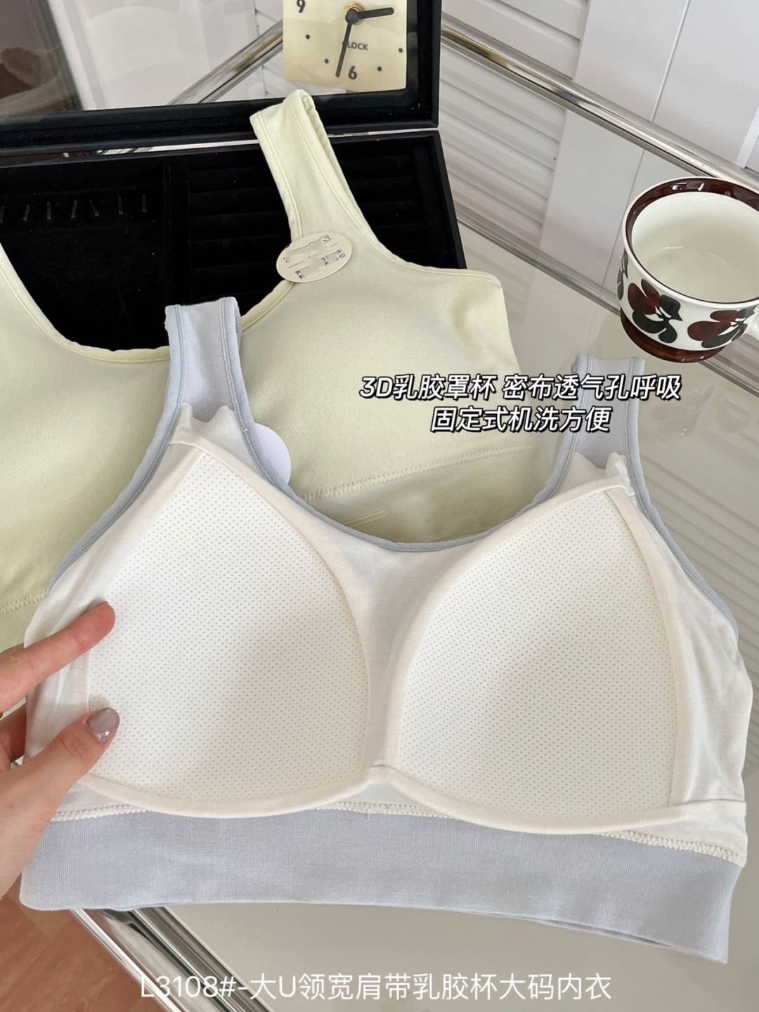 Seamless enlarged and plump, wide shoulders, beautiful back, no steel rims, fixed cup, breathable women's bra, high elasticity, U-shaped beautiful back for sports Application Scenario