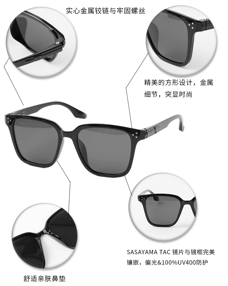 sasayama墨镜显瘦方框经典百搭防紫外线遮阳款偏光墨镜详情6