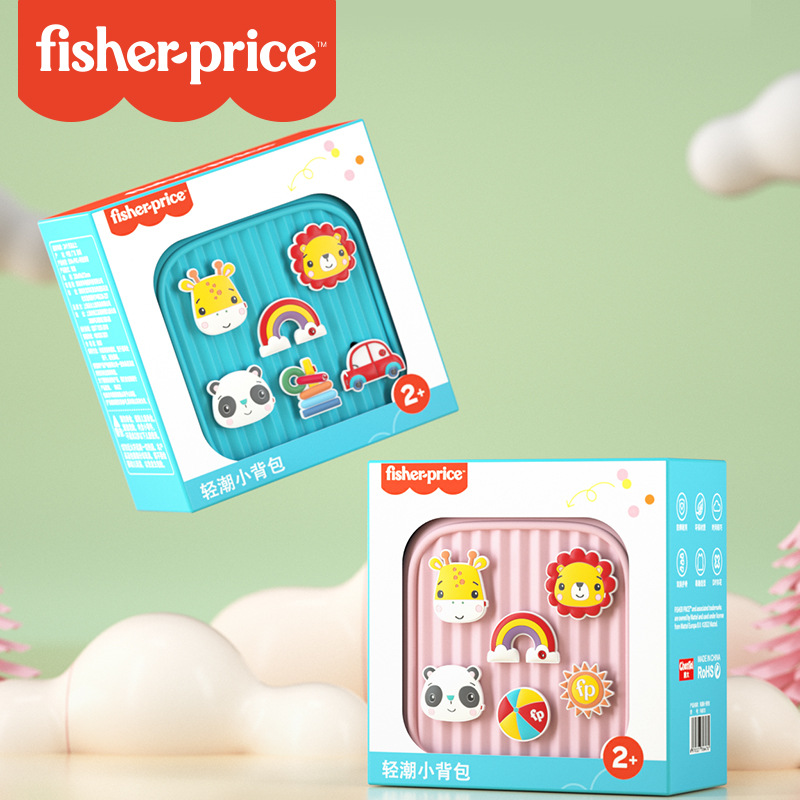 Fisher-price's new light and trendy backpack, children's national trend single-shoulder backpack, baby and kindergarten cartoon crossbody bag, DIY gift Item Picture