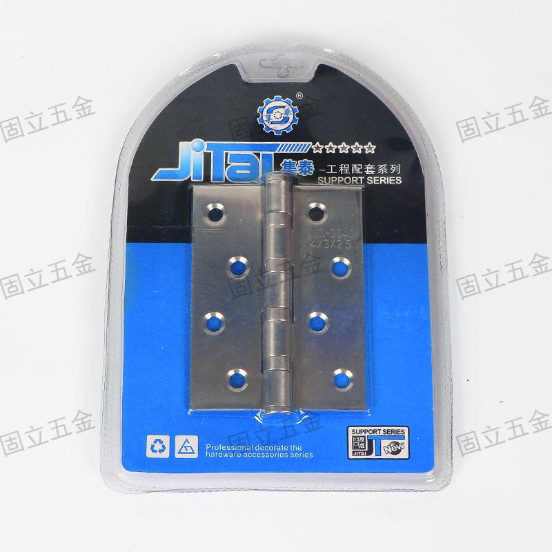 Global delivery of stainless steel hinges, hardware accessories, anti-corrosion, outdoor thickened, quality guaranteed details Picture