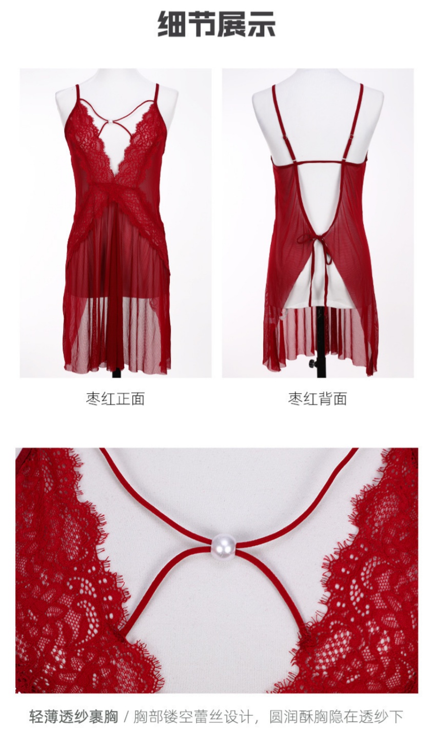 New summer short skirt, slit low-neck mesh lace women's underwear, fashionable lace halter, backless halter sleeping dress Item Picture
