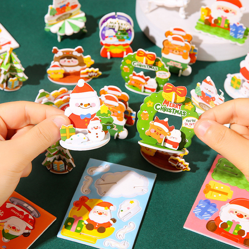 DIY festival gift 3D jigsaw puzzle model, children's toy 3D jigsaw puzzle, handmade Christmas kindergarten gift full figure