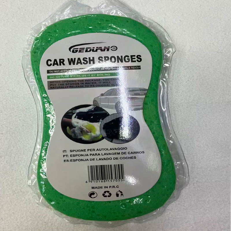 Car wash sponge, an eco-friendly material cleaning and beauty product. When the compressed sponge comes into contact with water, it expands and can produce rich foam to remove stubborn stains Item Picture