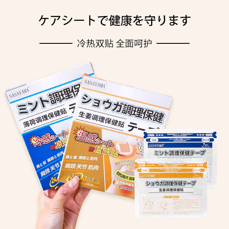 炒锅炒菜锅/铸铁锅/炒锅/炒锅不粘锅/钛锅产品图