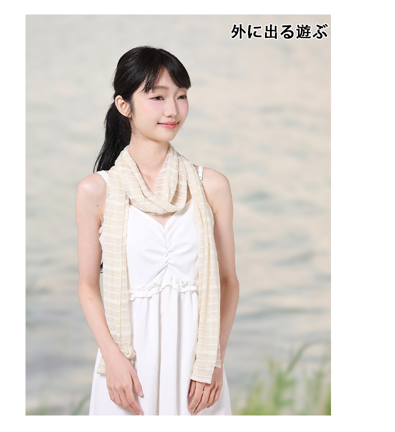 sasayama超轻量可多用防紫外线凉感纯色简约超薄透气防晒披肩详情8