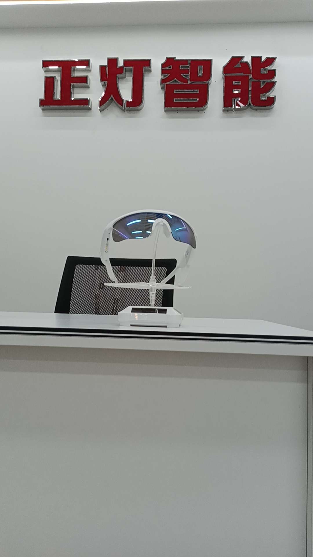 Zhengdeng smart glasses describe pic - 1