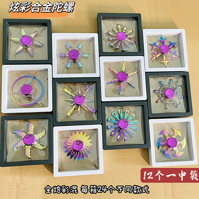 Suspended box alloy fidget spinner display box, fidget spinner mixed and matched, scenic area street stall/Complete set, 20 versions /240 pieces full figure