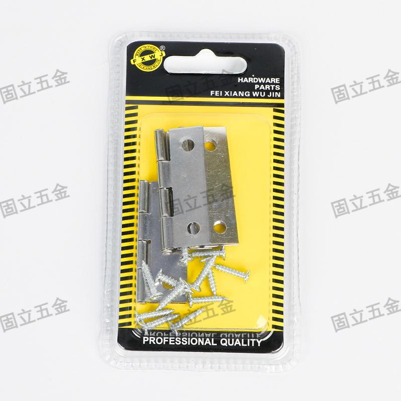 Small cabinet door stainless steel bearing hinges 1-inch, 2-inch, 3-inch, 4-inch silent hinges, door and window folding hinges, box Item Picture