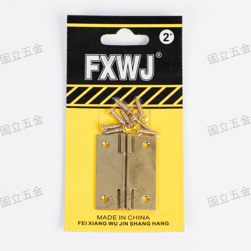 Copper-plated hinges, iron, rust-proof and durable, high-quality home hardware guarantee Application Scenario