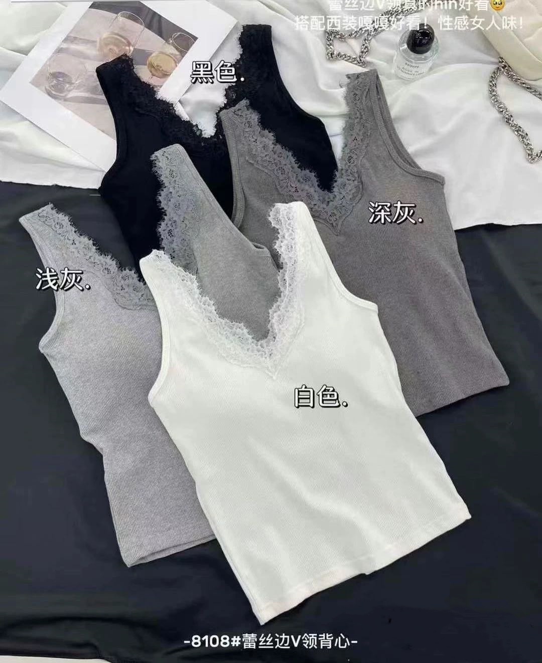 Cloud-like cotton lace V-neck slimming halter top, fixed cup threaded cotton comfortable wide shoulder beautiful back, with a small vest inside Item Picture