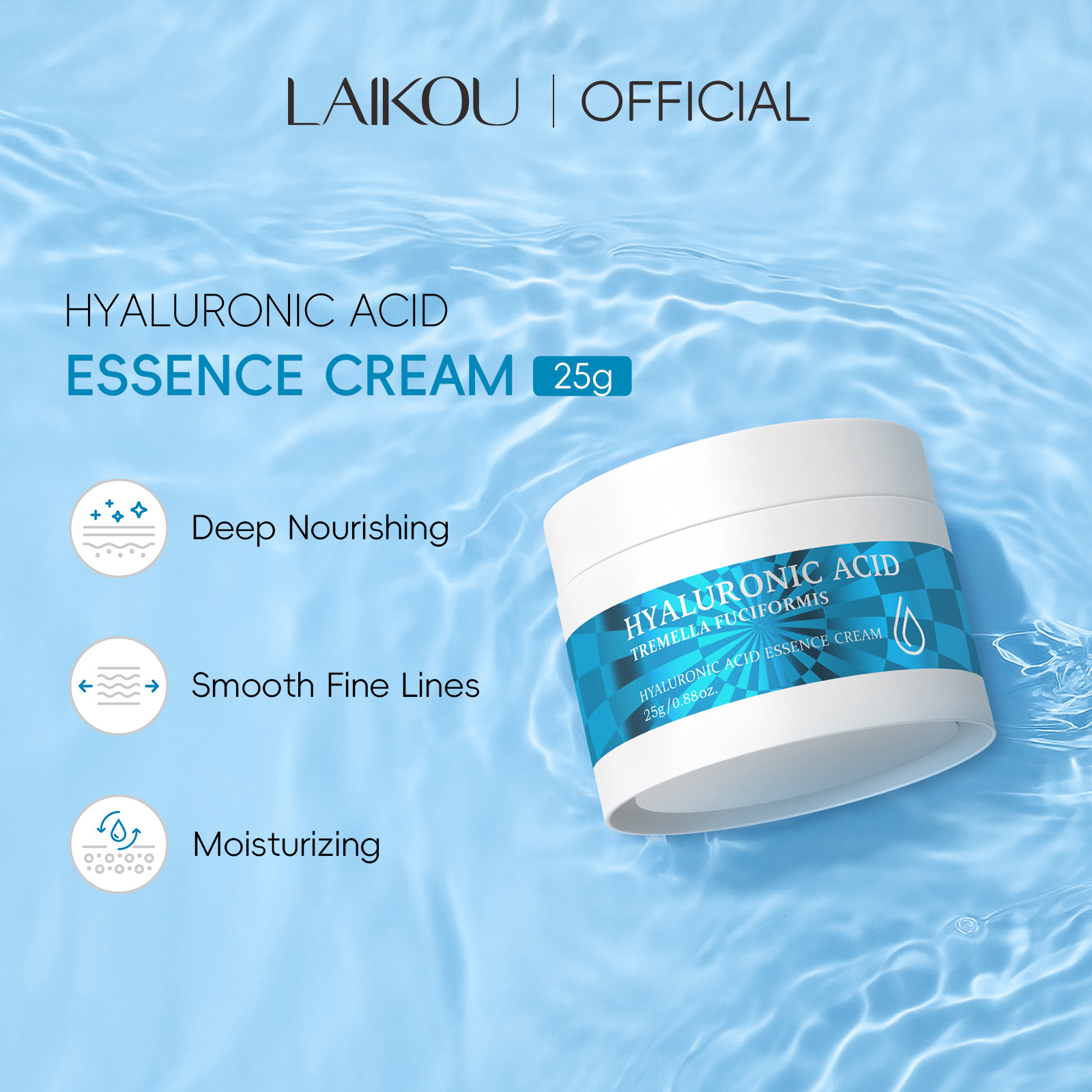 Laikou Sodium Hyaluronate Essence Cream 25g Hydrating and moisturizing skin care products cross-border supply manufacturer wholesale full figure
