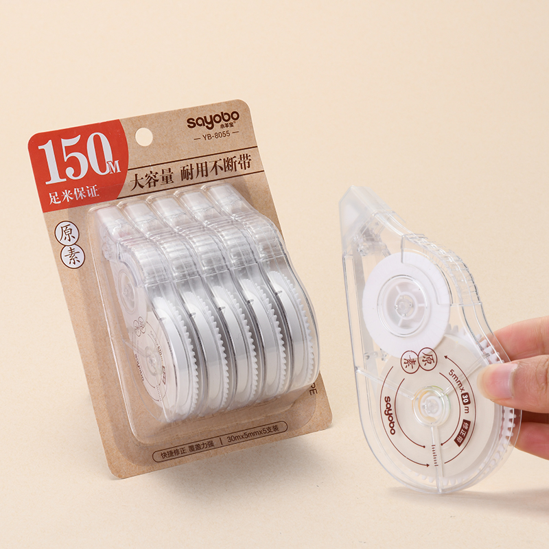 YB-8055 high-quality, large-capacity correction tape, 78-meter set, ultra-thin film PET transparent film, easy to use, continuous for students, factory direct sales full figure