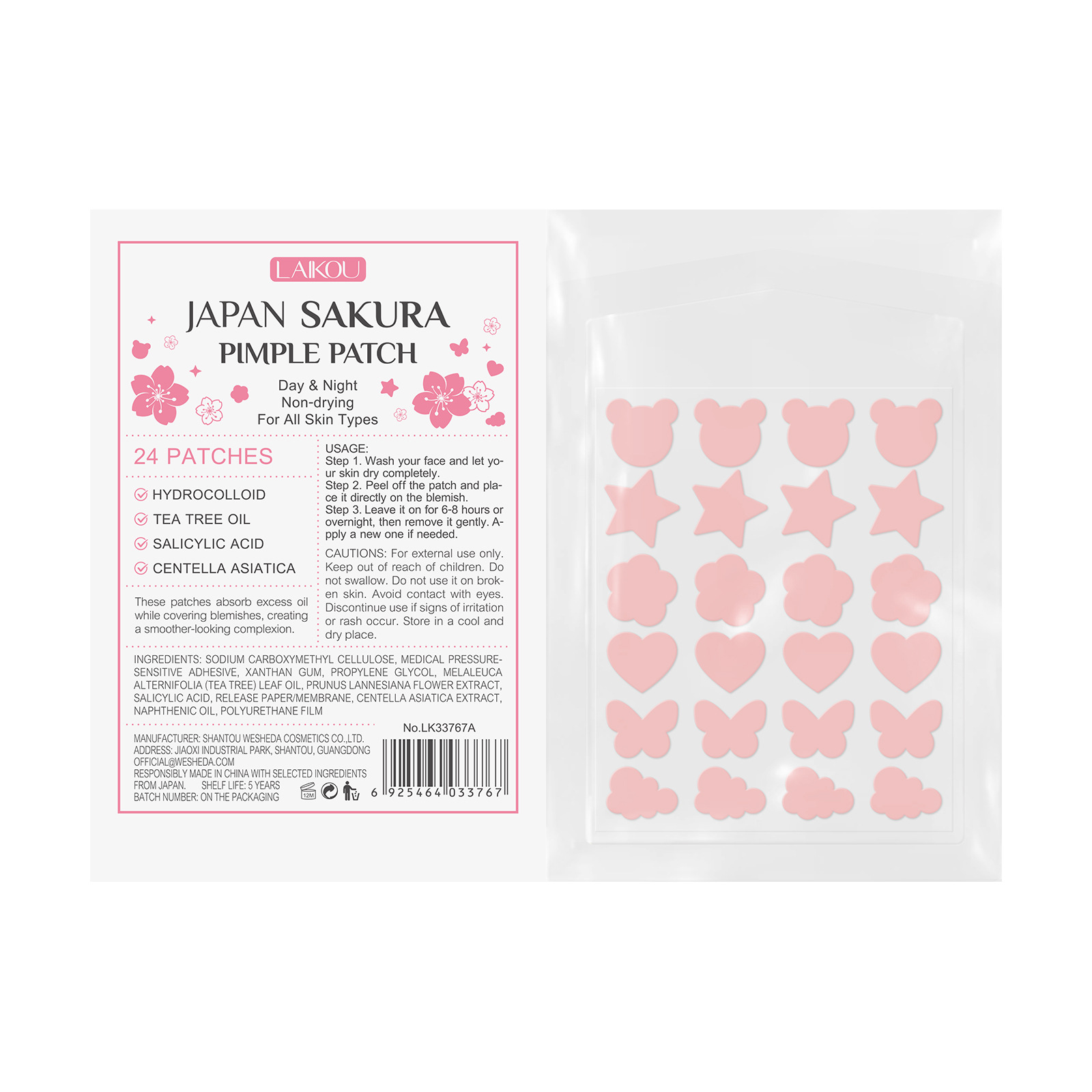 Cross-border new product Laikou Japanese Cherry Blossom Acne PATCHES 24 PATCHES Concealing Beauty Acne Patches 24 Discounted goods Item Picture