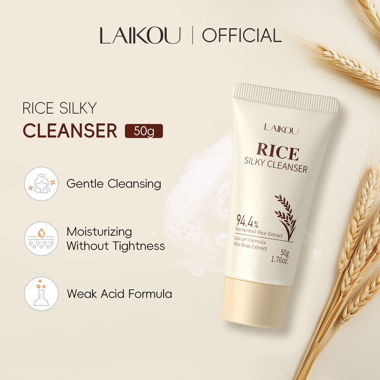 Cross-border export facial Cleanser LAIKOU Rice Facial Cleanser 50g Hydrating and Moisturizing FDArice face wash full figure