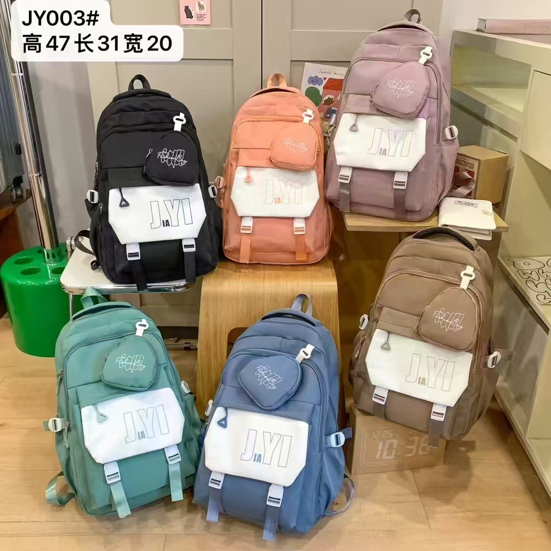 New style 2-piece set large capacity backpack details Picture
