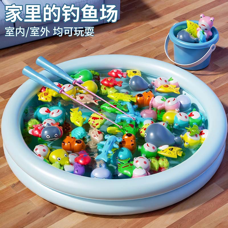 Fishing toys for children, boys and girls, babies, educational magnetic toys, indoor and outdoor fishing toys, pool, street stall set full figure