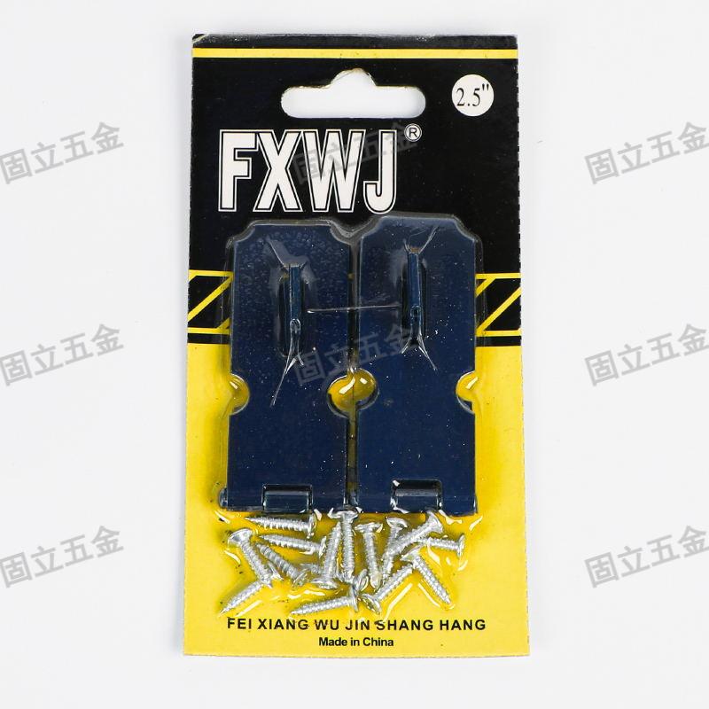 彩锌铁箱扣美观实用户外适用新品上市全球配送细节图