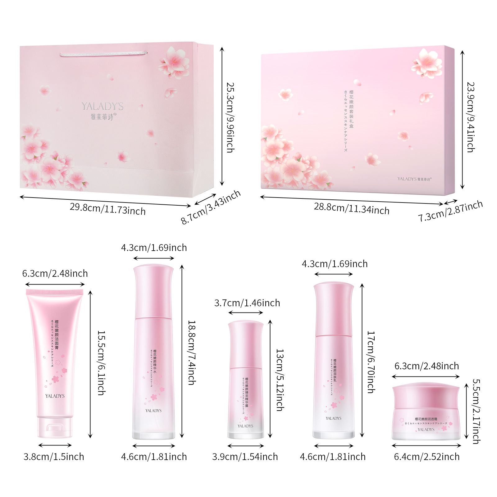 The new cross-border product, Yalaidishi Cherry Blossom Beauty Set (5-piece Set), includes a set of shampoo, cream and essence skin care products Item Picture