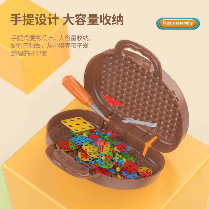 Children's educational screwdriver toys, simulated electric drill DIY nuts, versatile assembly building blocks, toolbox toys, cross-border details Picture
