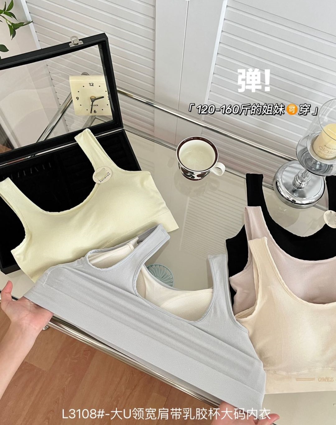 Seamless enlarged and plump, wide shoulders, beautiful back, no steel rims, fixed cup, breathable women's bra, high elasticity, U-shaped beautiful back for sports details Picture
