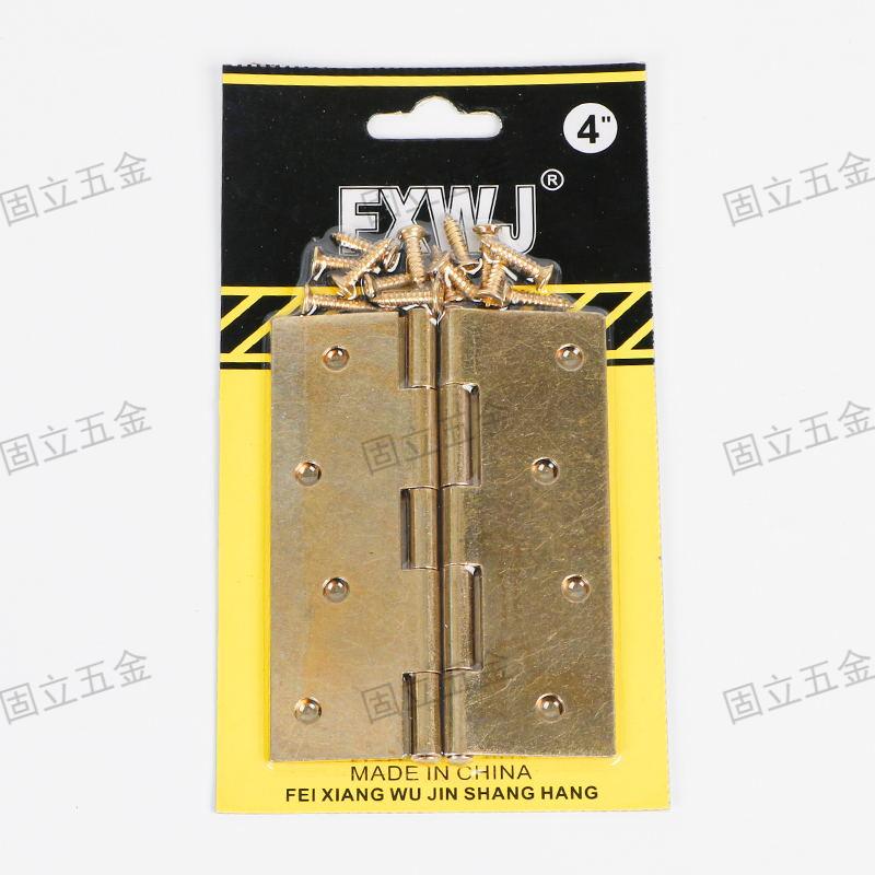 Copper-plated hinges, iron, rust-proof and durable, high-quality home hardware guarantee details Picture