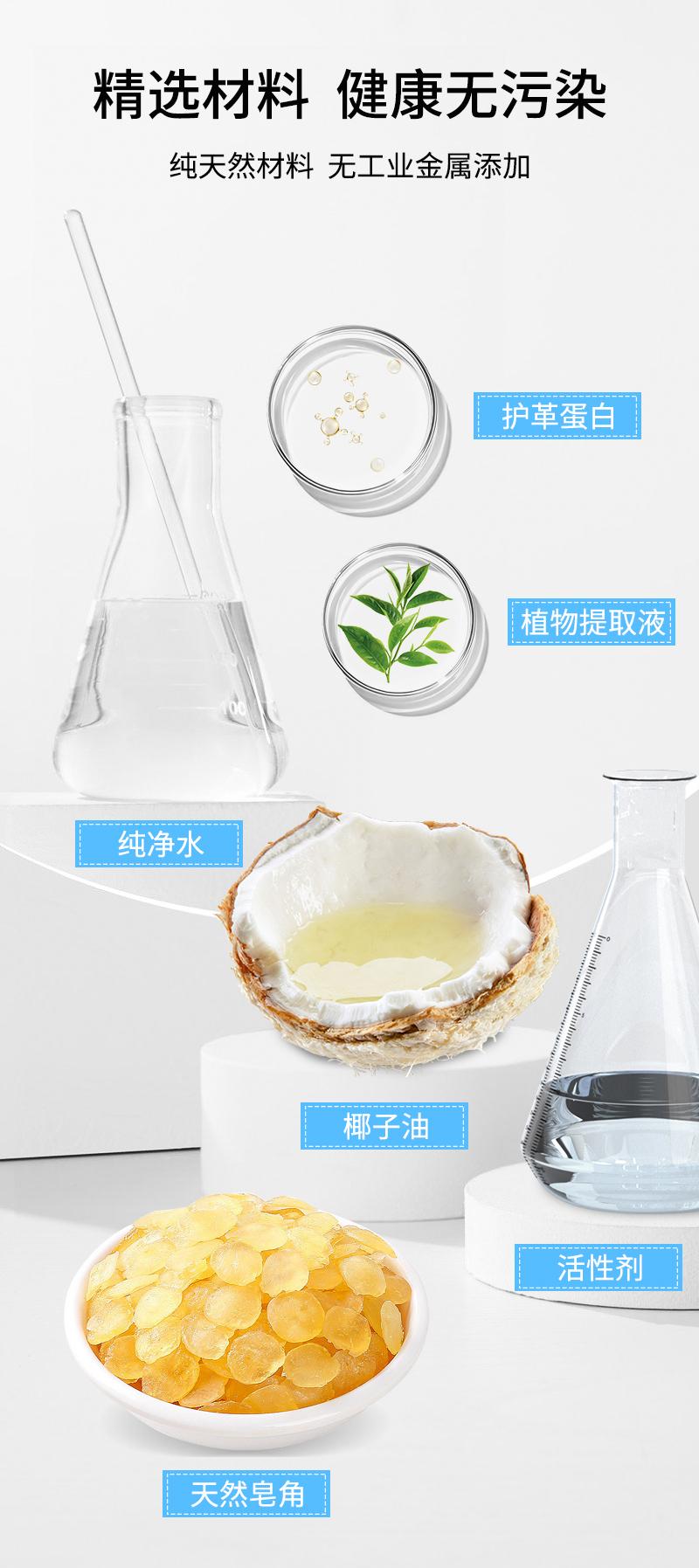 日本kamijo可米乔小白鞋清洁膏增白去黄260g详情6