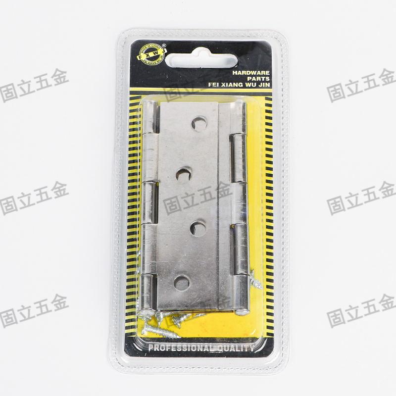 Iron hinges for export, wooden box packaging, cabinet doors, large hinges, wooden door hinges, 4-inch, 3-inch, 2.5-inch, 1-inch natural color hinges Specification image