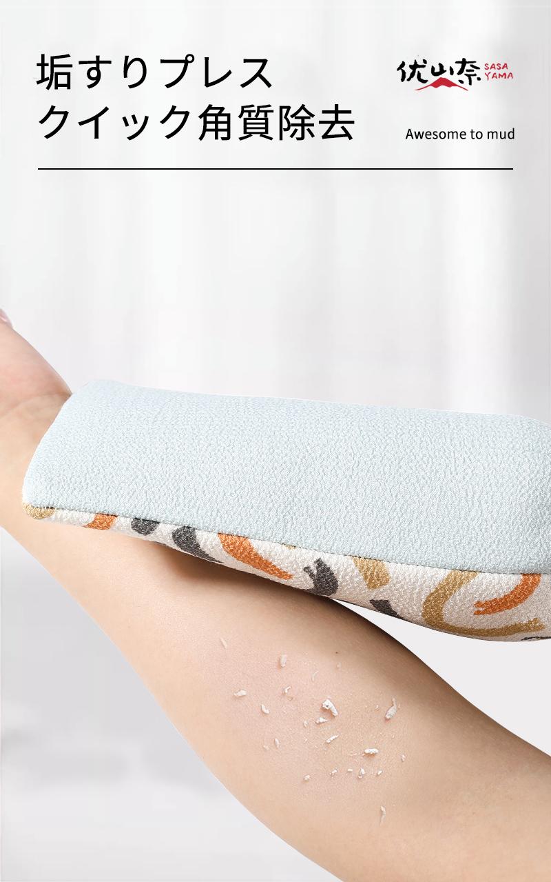 sasayama防晒面罩防风尘防紫外线挂耳护颈一体遮阳透气面罩详情17