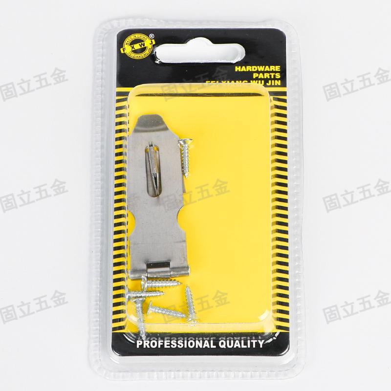 The stainless steel lock is lightweight, easy to install and has multiple functions Specification image