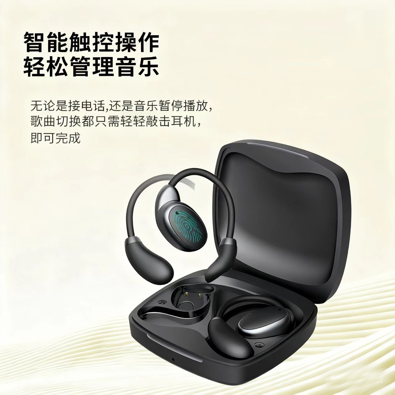 Cross-border intelligent AI translation headphones Open semi-in-ear hanging type sports wireless Bluetooth headphones