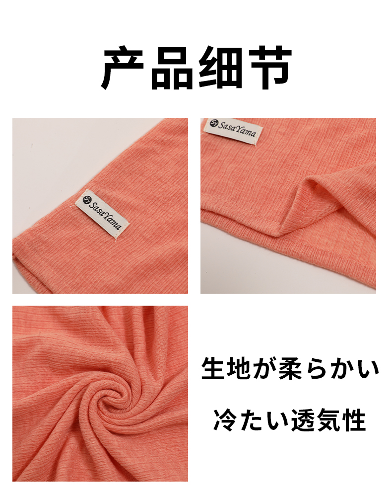 sasayama防晒面罩防风尘防紫外线挂耳护颈一体遮阳透气面罩详情4