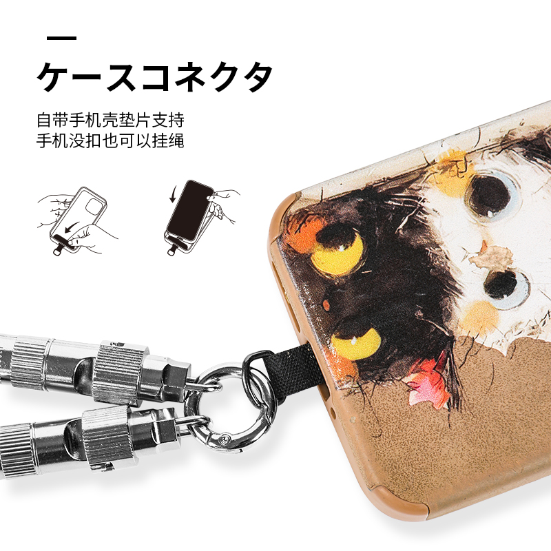 Sasayama portable data cable & phone lanyard 2-in-1 multi-functional high-appearance-level travel anti-loss Application Scenario