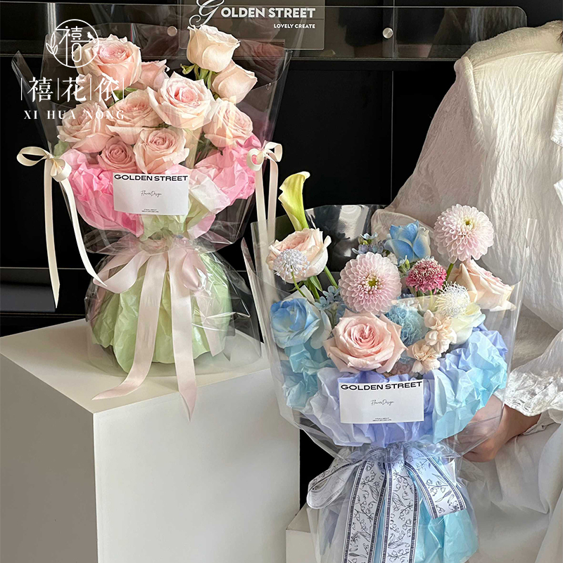 Xihua Nong Qixi Valentine's Day gradient Pear Paper, hand-kneaded paper, thickened inner lining paper, diy flower shop floral art materials Application Scenario