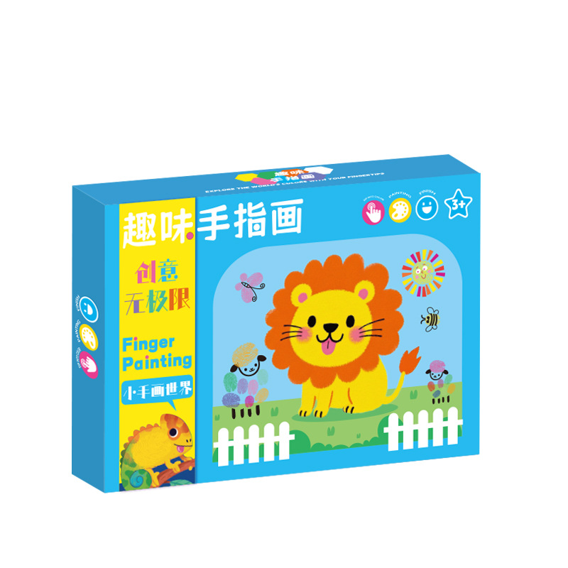 Fingerprint drawing album, palm dot drawing toys, ink paste drawing tool set, baby doodling drawing, fingerprint drawing Item Picture
