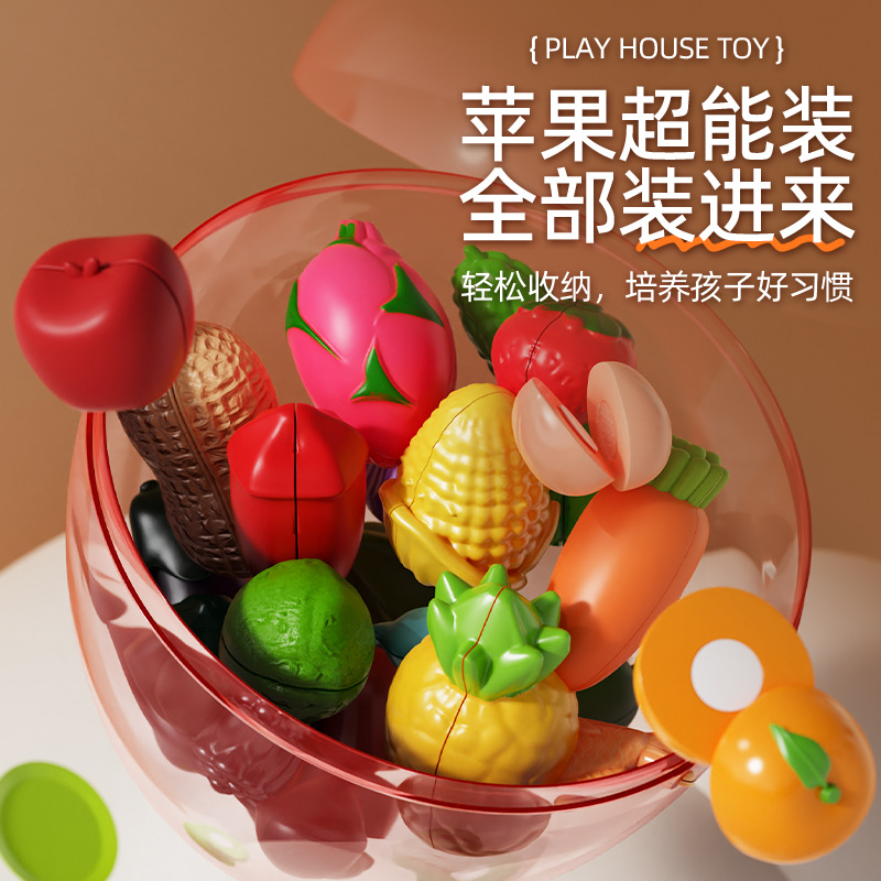 Simulated fruit cutting, fun vegetable cutting, apple children's house kitchen set, vegetable cutting, can store toys and gifts details Picture